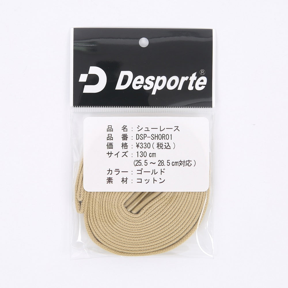 Desporte cotton shoelaces DSP-SHOR01 gold