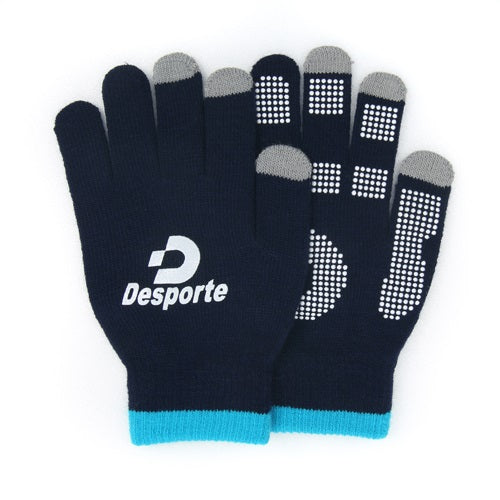 Desporte knitted grip gloves DSP-NG04 navy